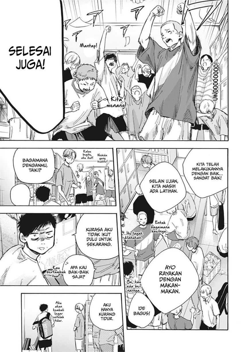 Read Ao no Hako ID Manga Online