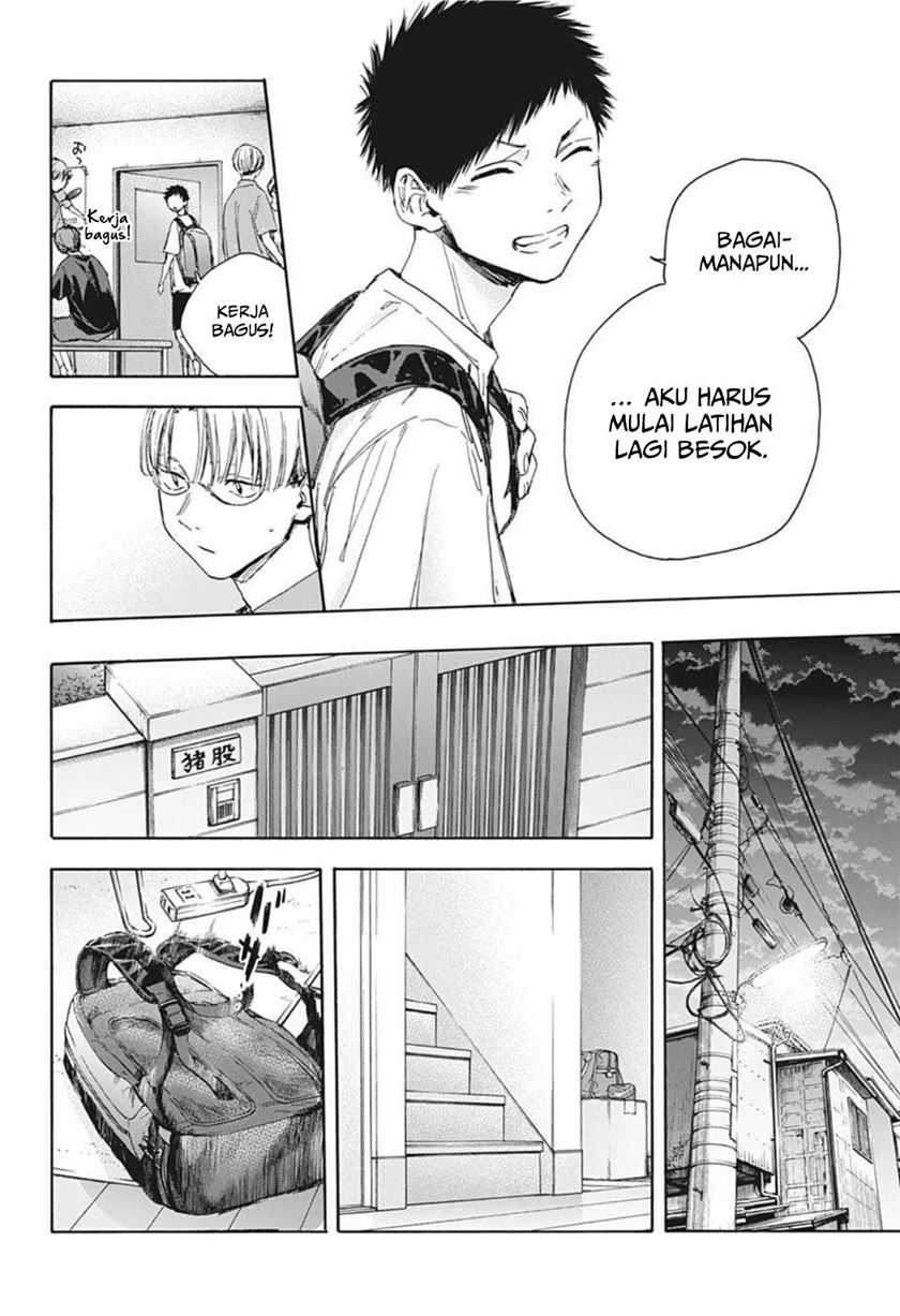Read Ao no Hako ID Manga Online