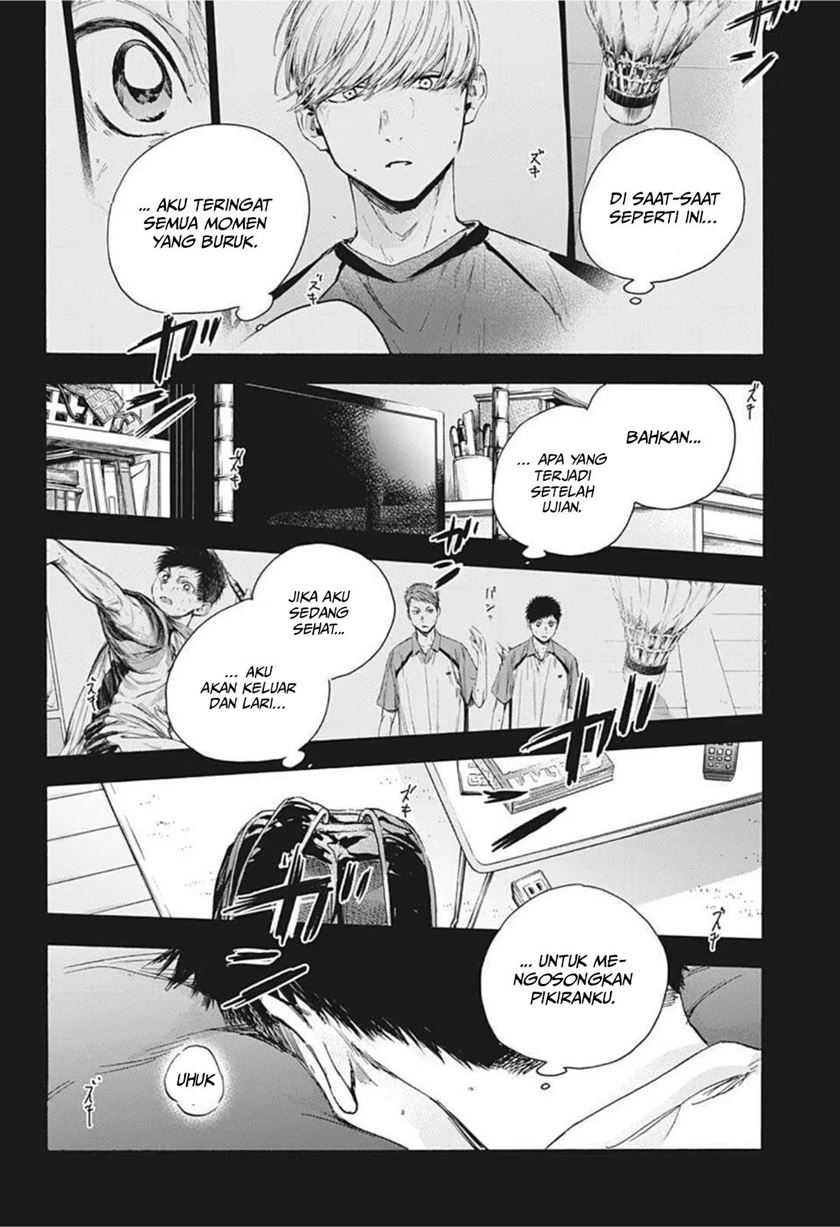 Read Ao no Hako ID Manga Online