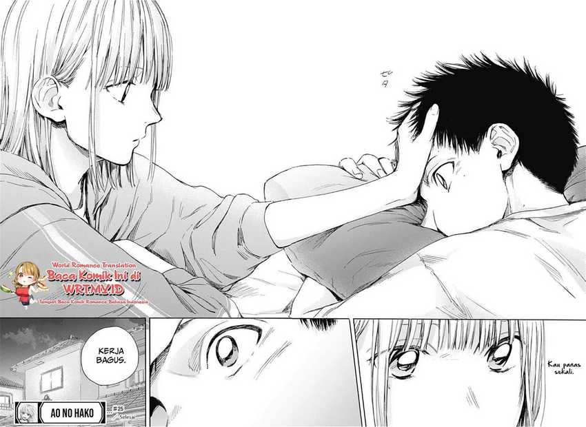 Read Ao no Hako ID Manga Online