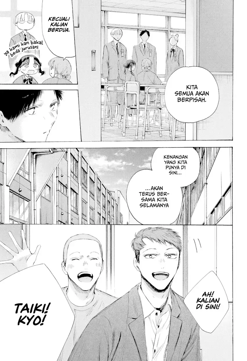 Read Ao no Hako ID Manga Online
