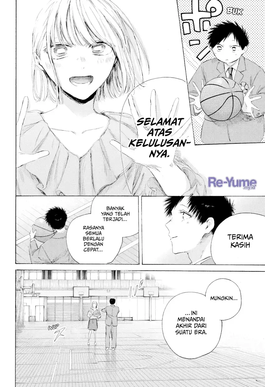 Read Ao no Hako ID Manga Online