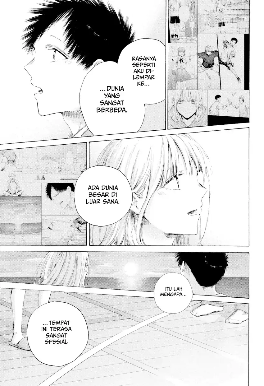 Read Ao no Hako ID Manga Online