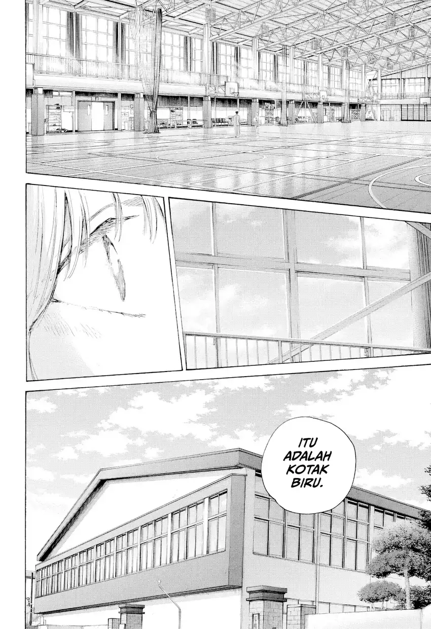 Read Ao no Hako ID Manga Online