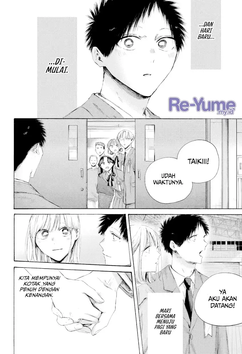 Read Ao no Hako ID Manga Online