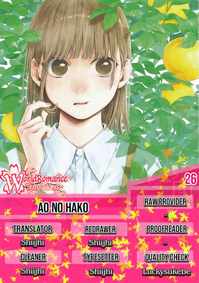 Read Ao no Hako ID Manga Online