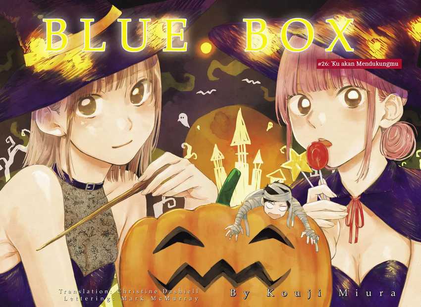 Read Ao no Hako ID Manga Online