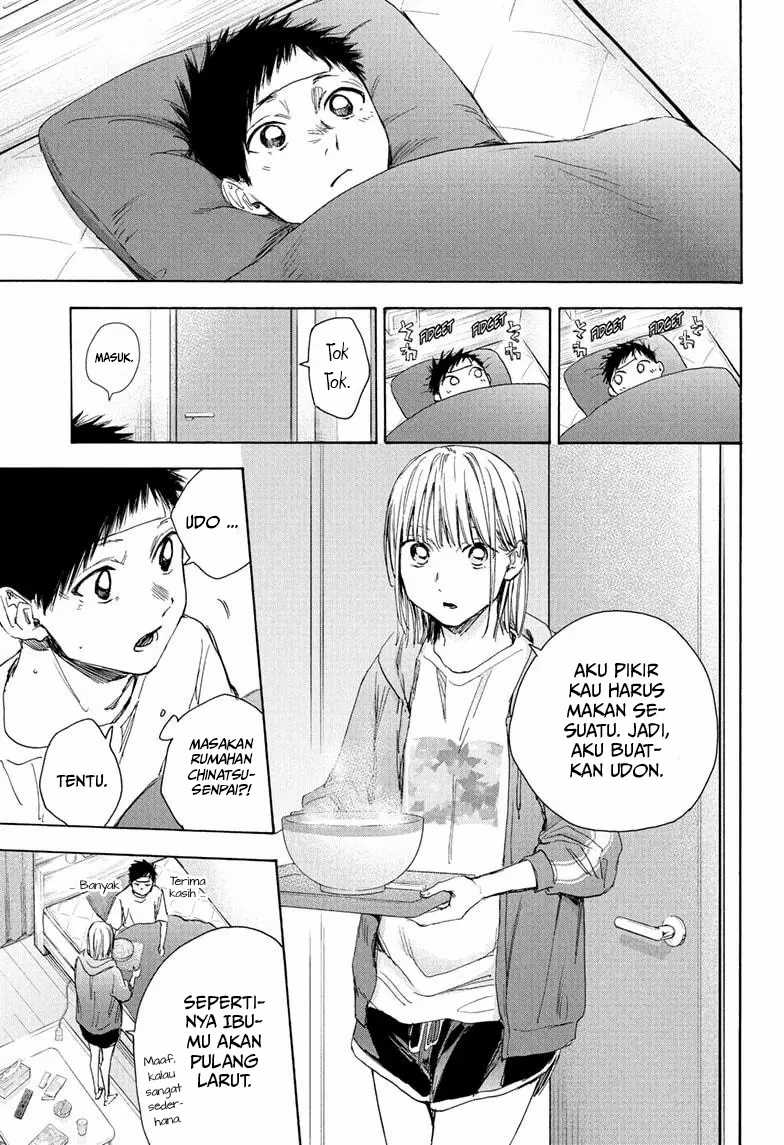 Read Ao no Hako ID Manga Online