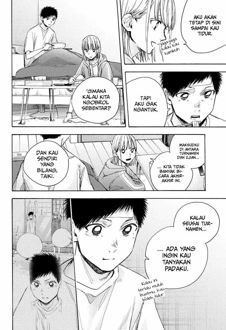 Read Ao no Hako ID Manga Online