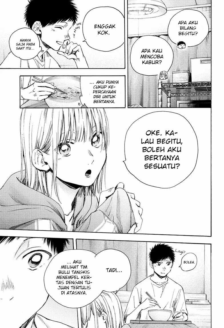 Read Ao no Hako ID Manga Online