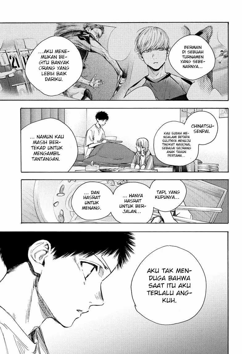 Read Ao no Hako ID Manga Online