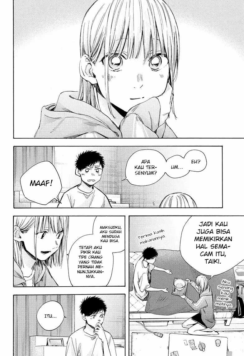 Read Ao no Hako ID Manga Online