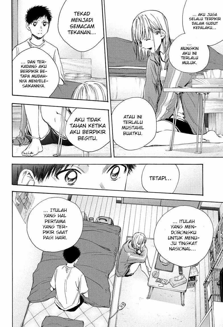 Read Ao no Hako ID Manga Online