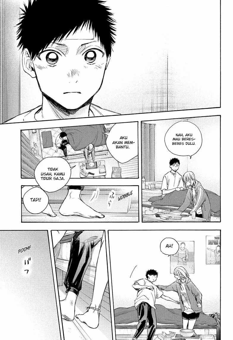Read Ao no Hako ID Manga Online