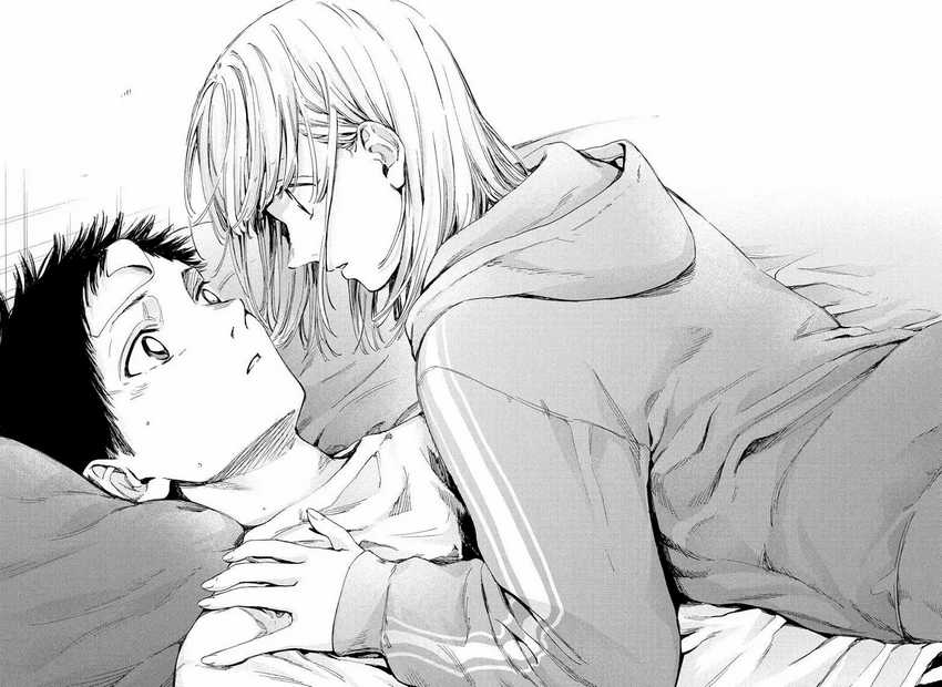 Read Ao no Hako ID Manga Online