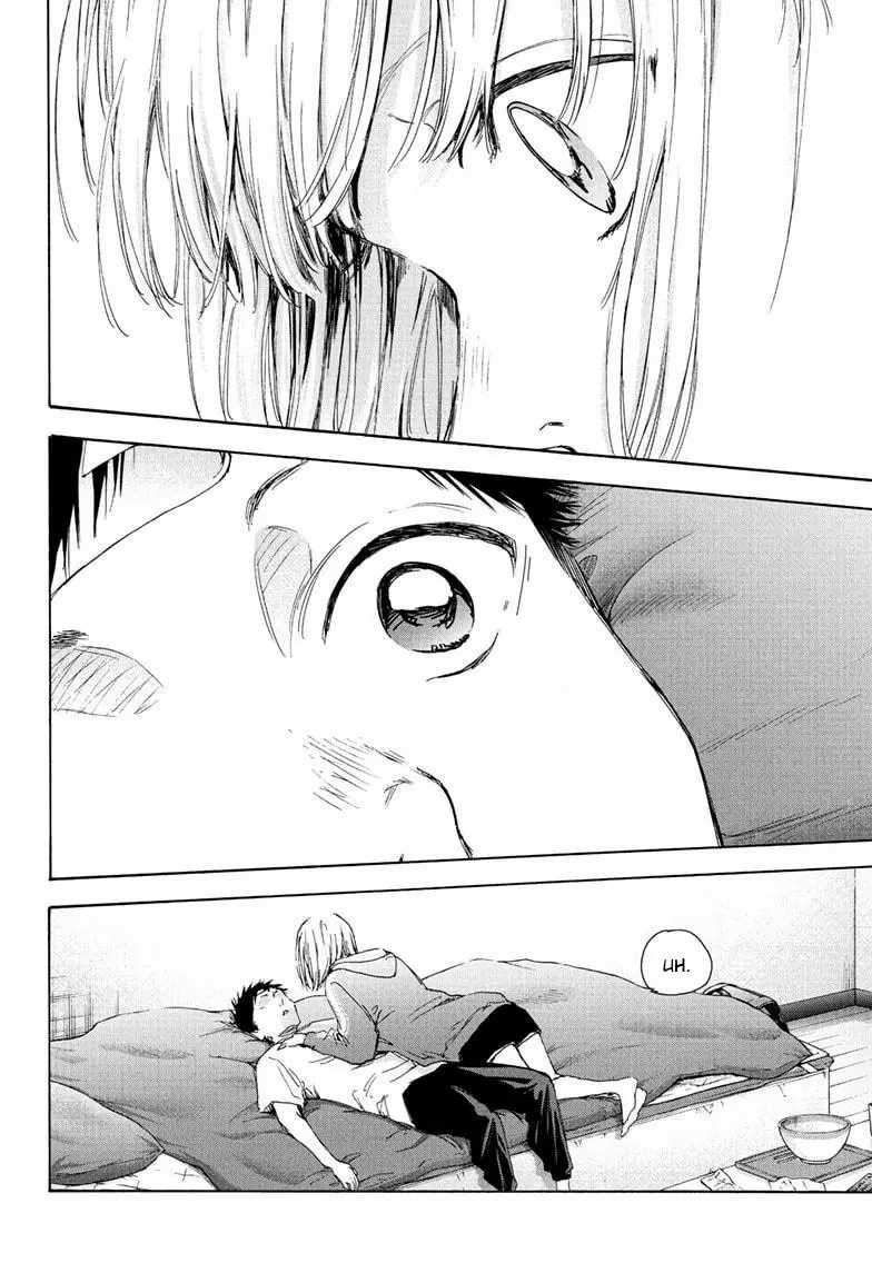 Read Ao no Hako ID Manga Online