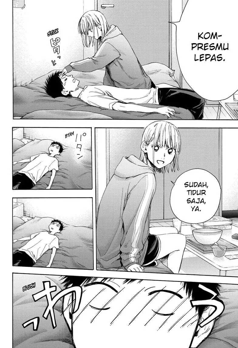 Read Ao no Hako ID Manga Online
