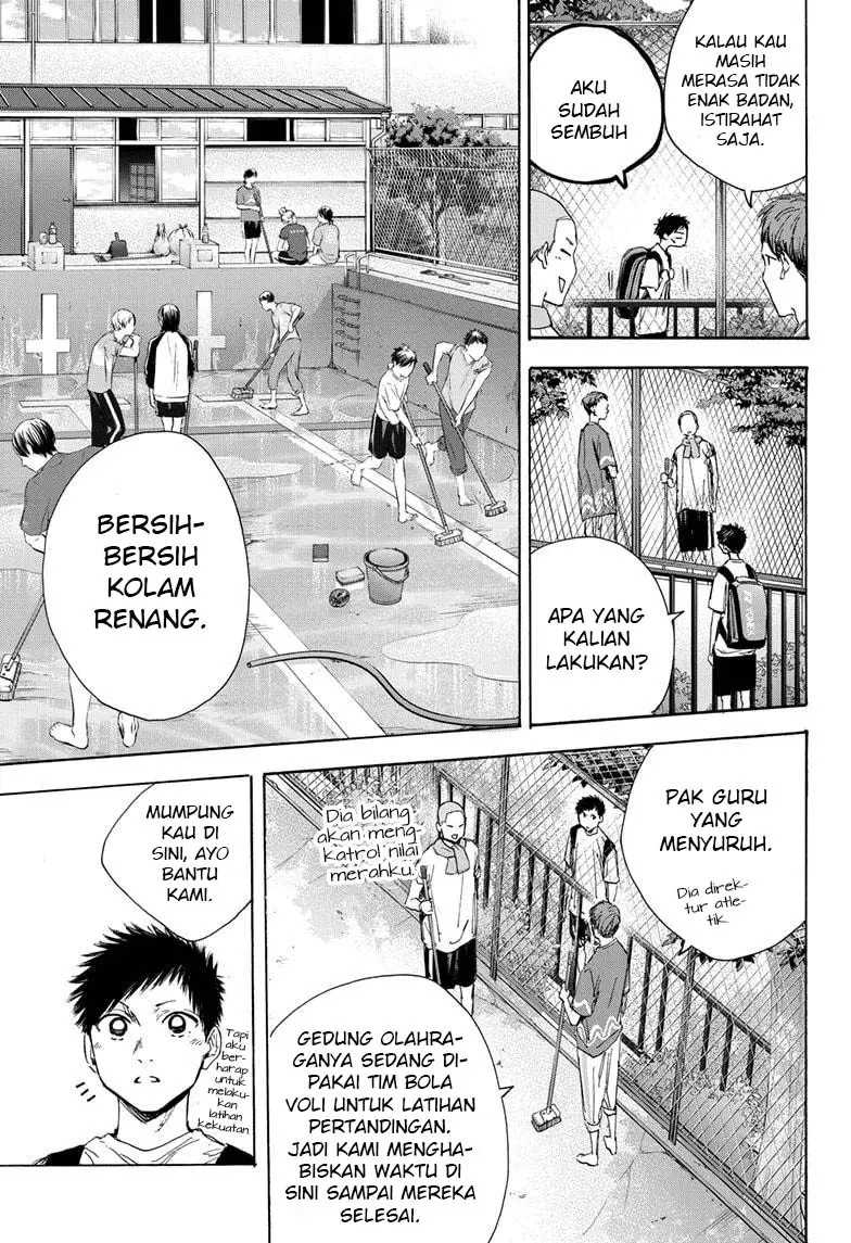 Read Ao no Hako ID Manga Online