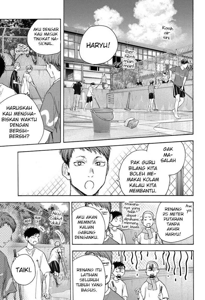 Read Ao no Hako ID Manga Online