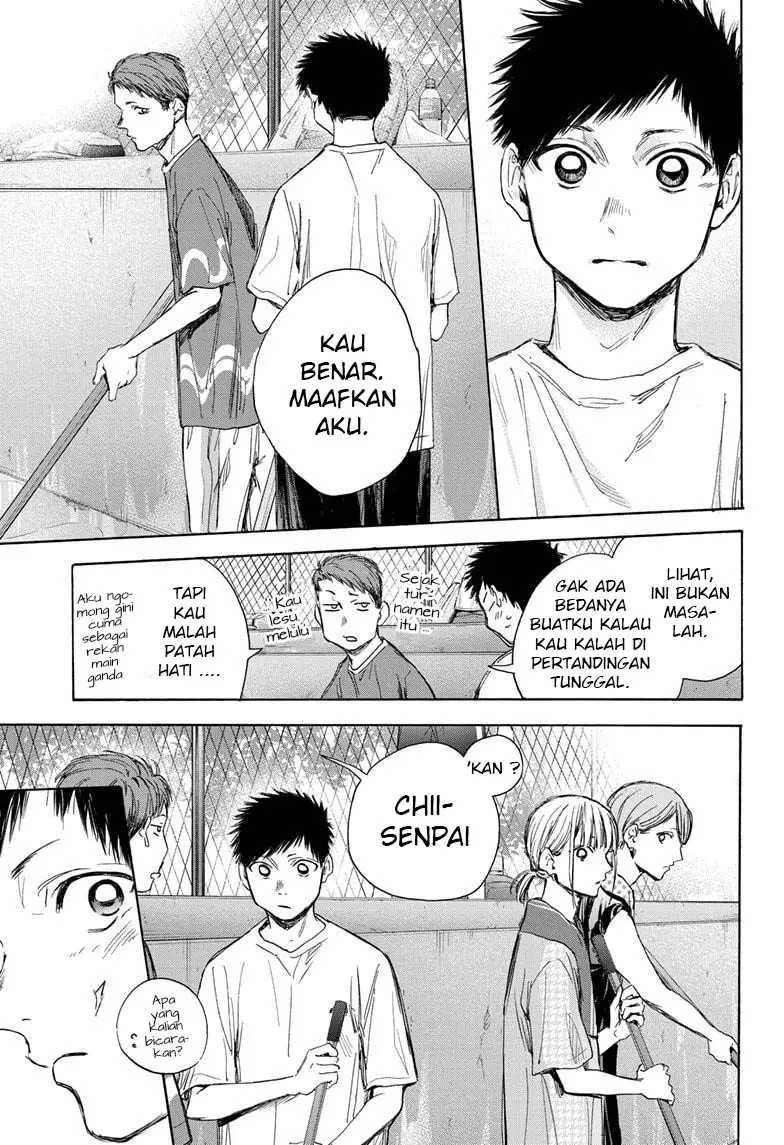 Read Ao no Hako ID Manga Online