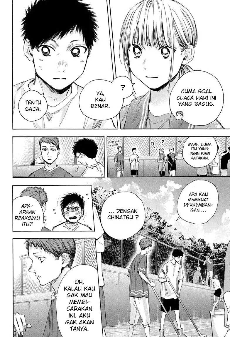 Read Ao no Hako ID Manga Online