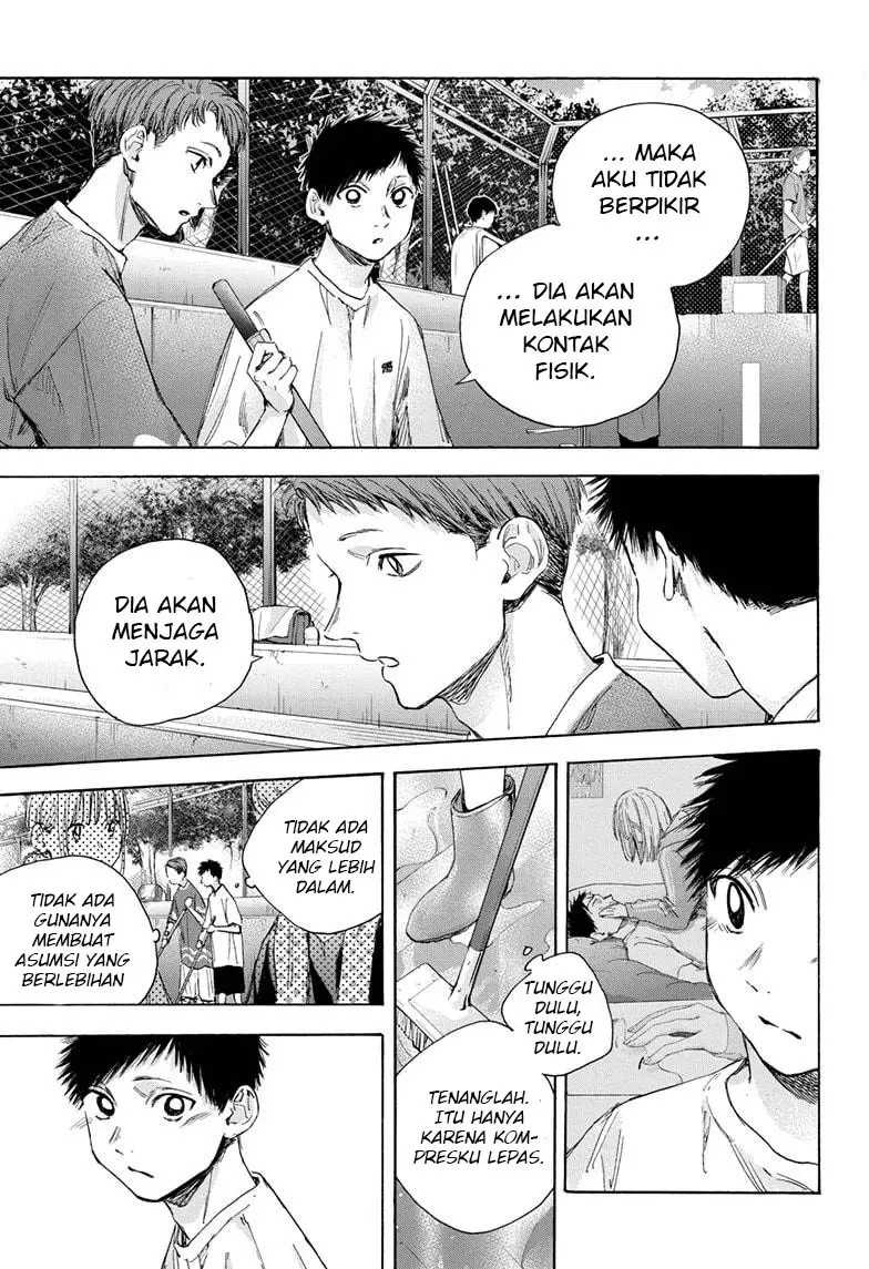Read Ao no Hako ID Manga Online