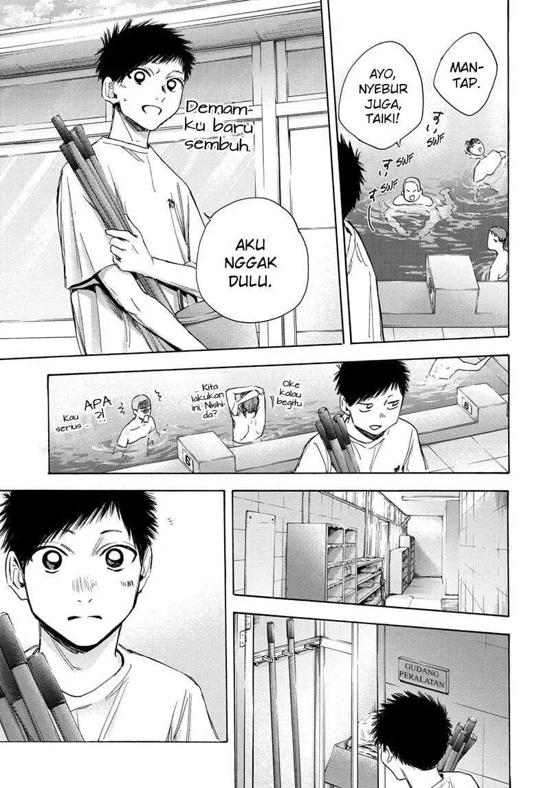 Read Ao no Hako ID Manga Online
