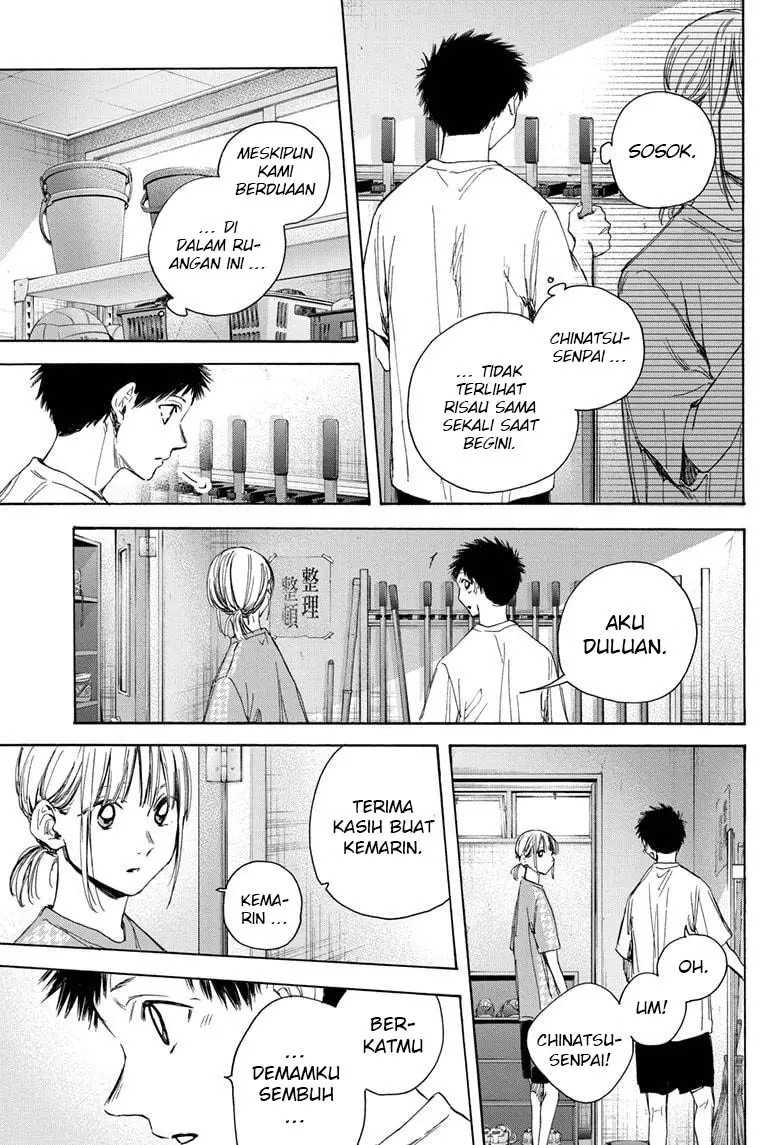 Read Ao no Hako ID Manga Online