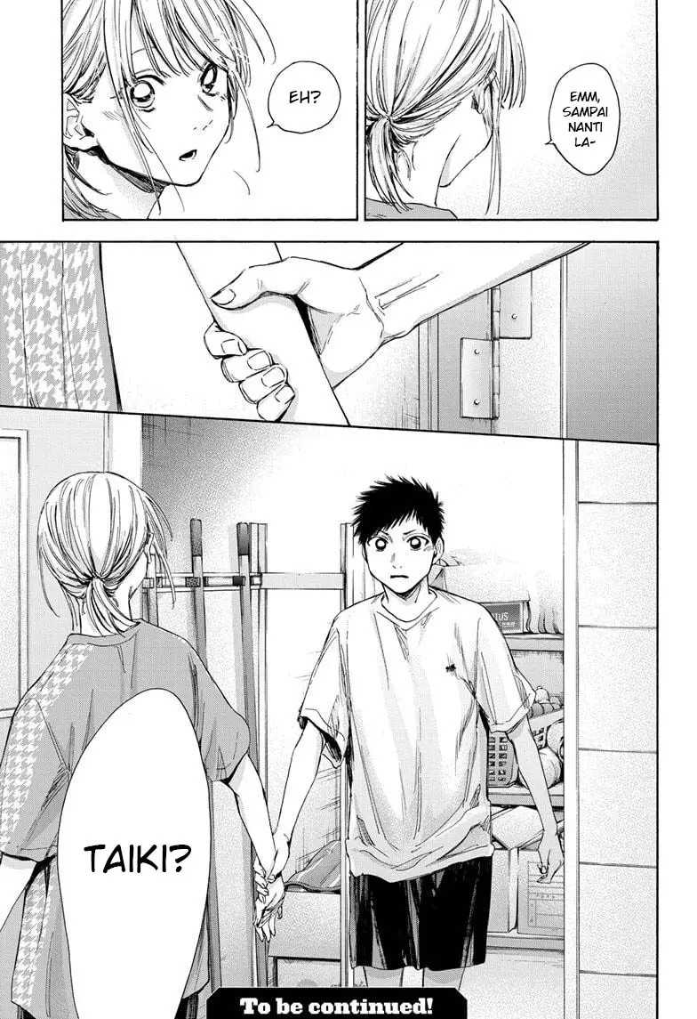 Read Ao no Hako ID Manga Online