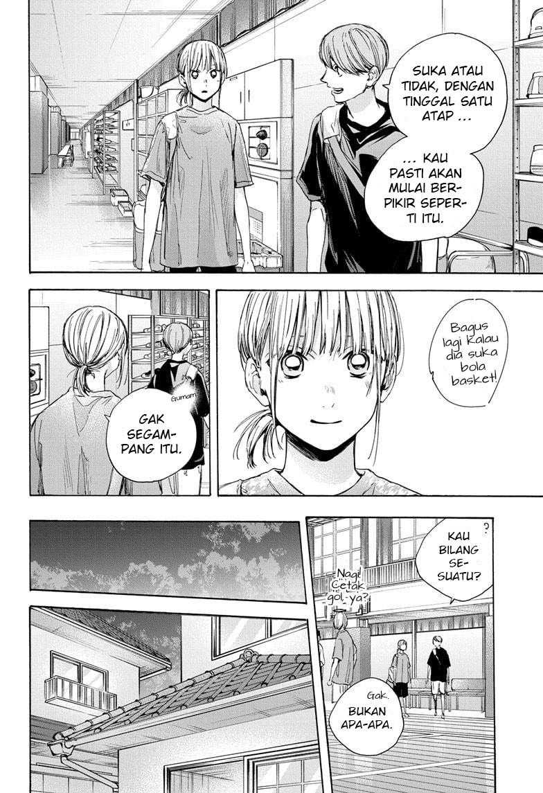 Read Ao no Hako ID Manga Online