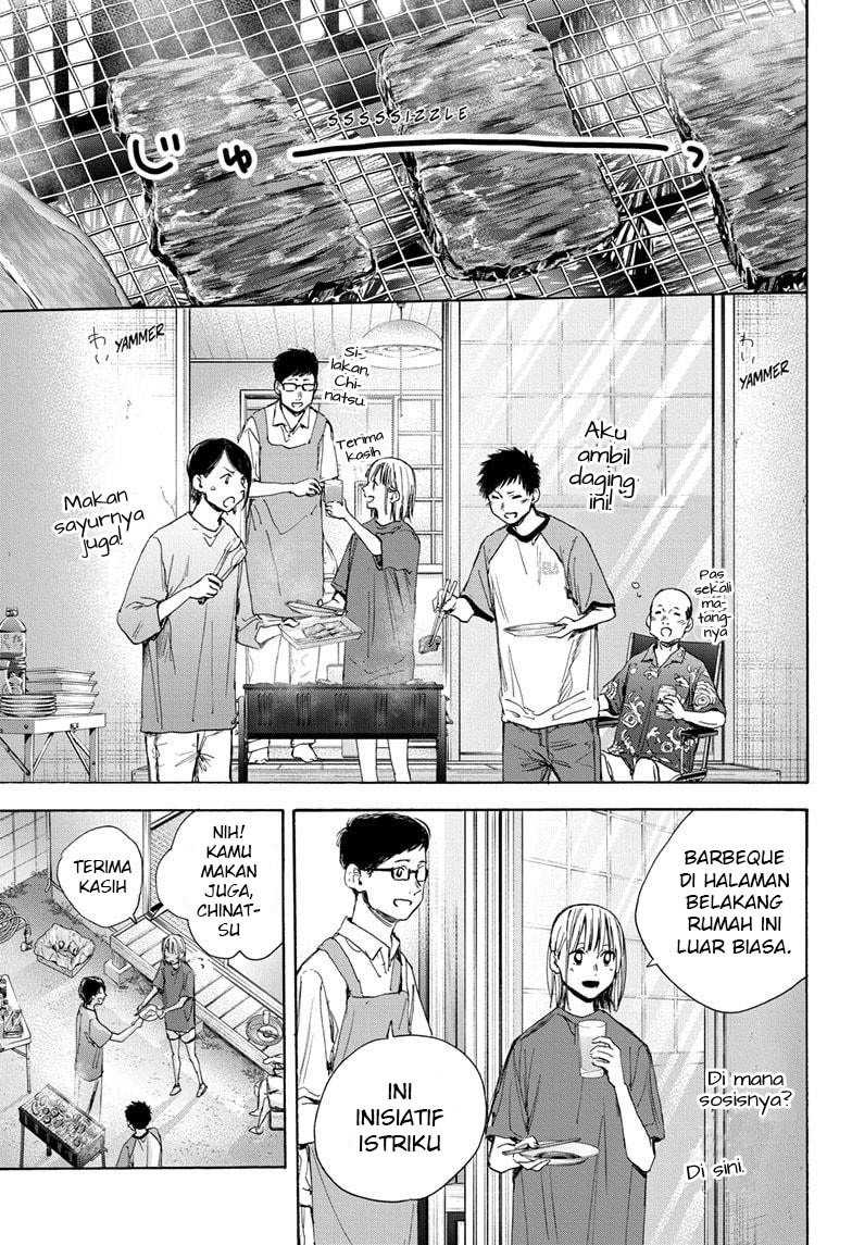 Read Ao no Hako ID Manga Online