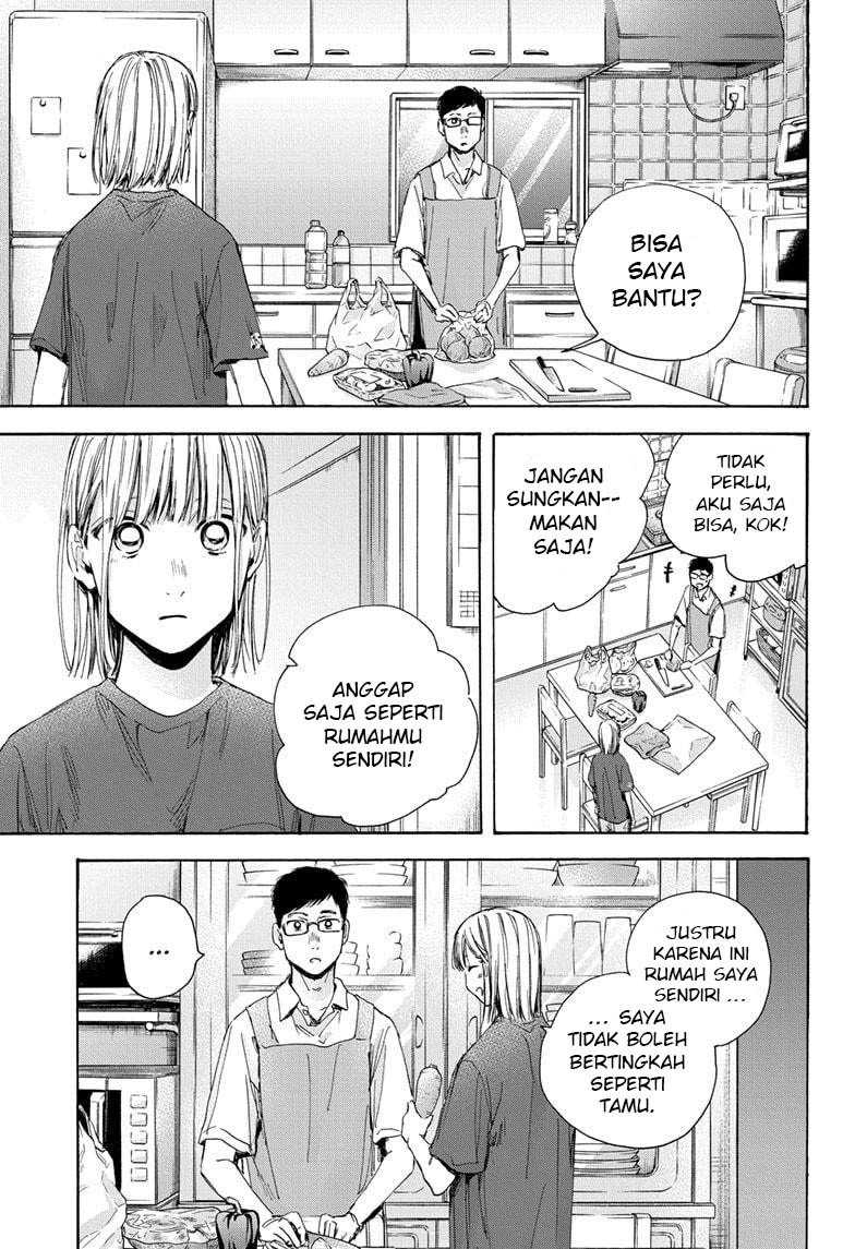 Read Ao no Hako ID Manga Online