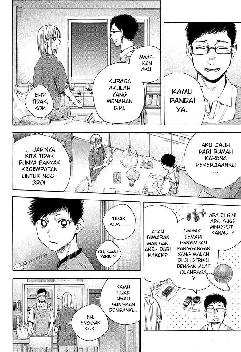 Read Ao no Hako ID Manga Online