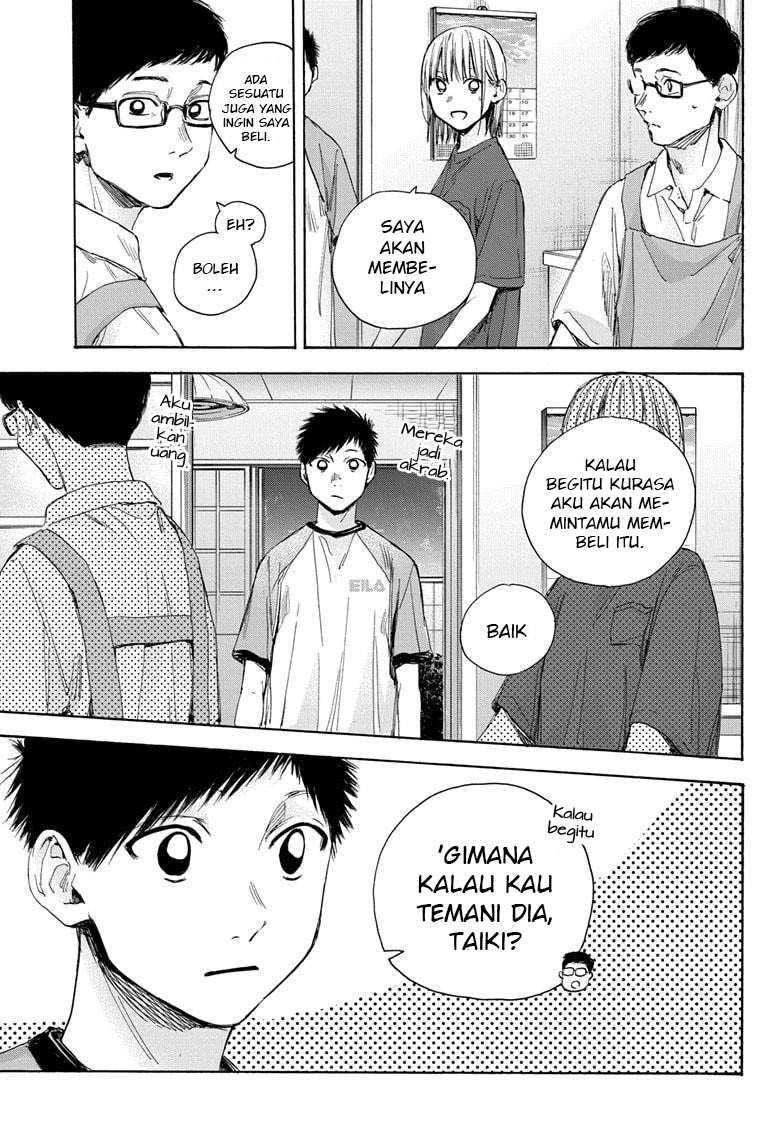 Read Ao no Hako ID Manga Online