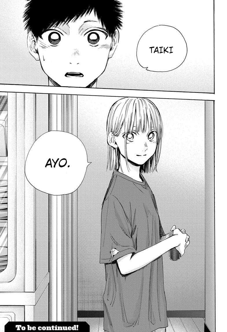 Read Ao no Hako ID Manga Online