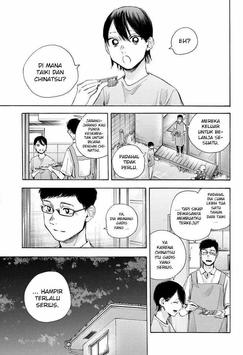 Read Ao no Hako ID Manga Online