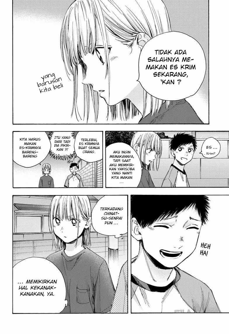 Read Ao no Hako ID Manga Online