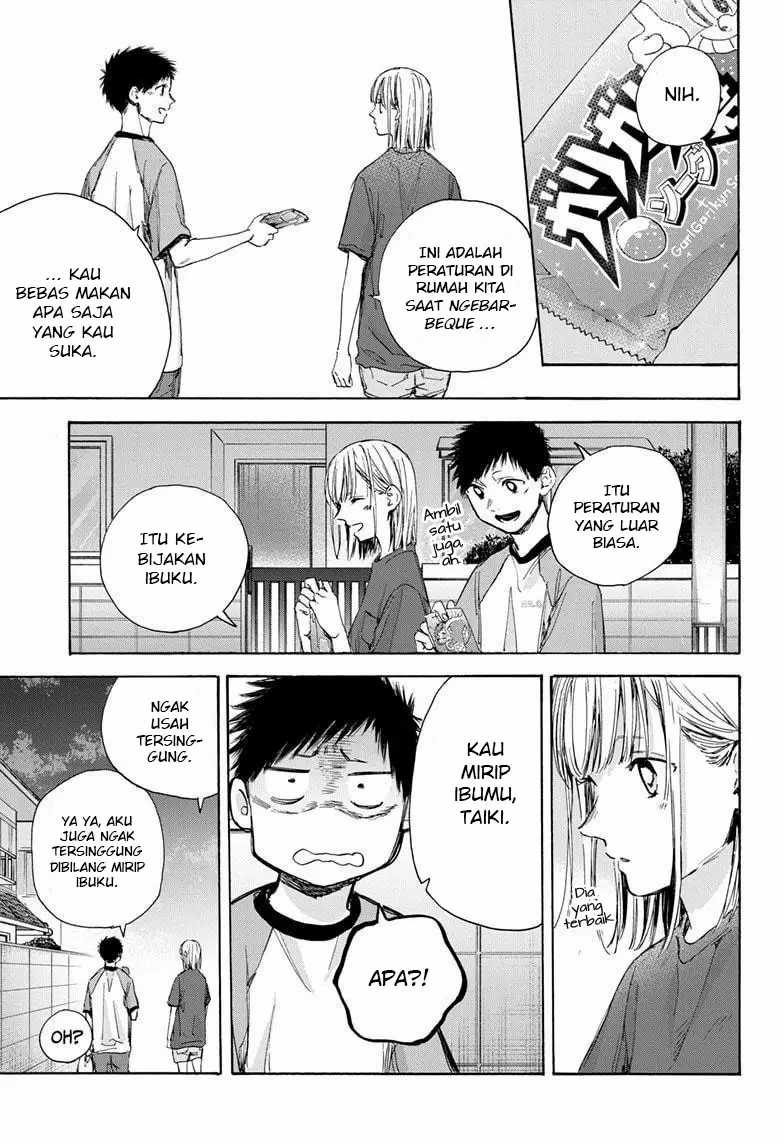 Read Ao no Hako ID Manga Online