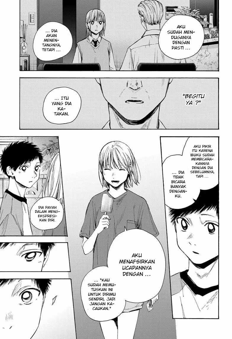 Read Ao no Hako ID Manga Online
