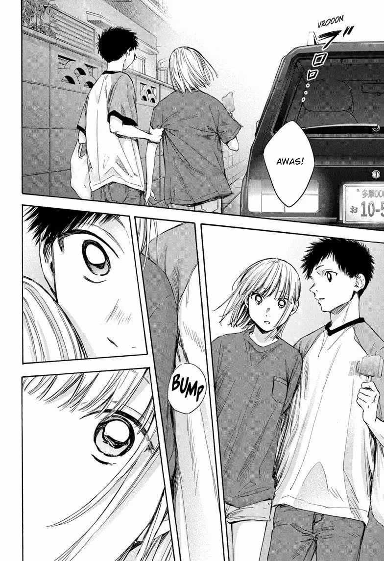 Read Ao no Hako ID Manga Online