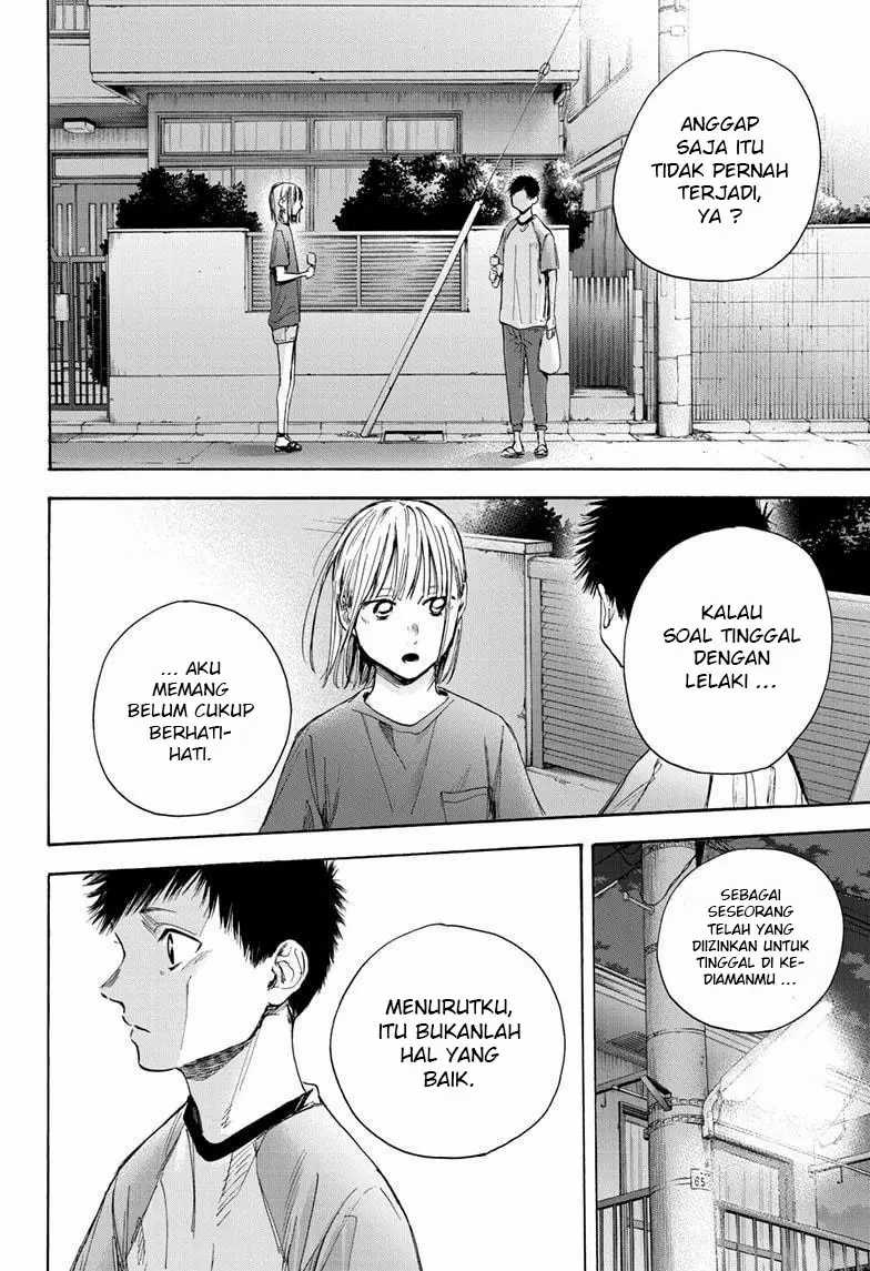 Read Ao no Hako ID Manga Online