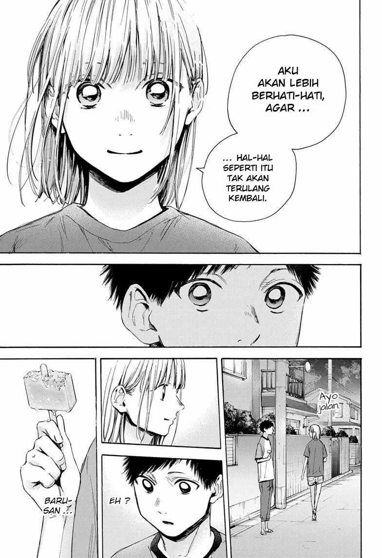 Read Ao no Hako ID Manga Online