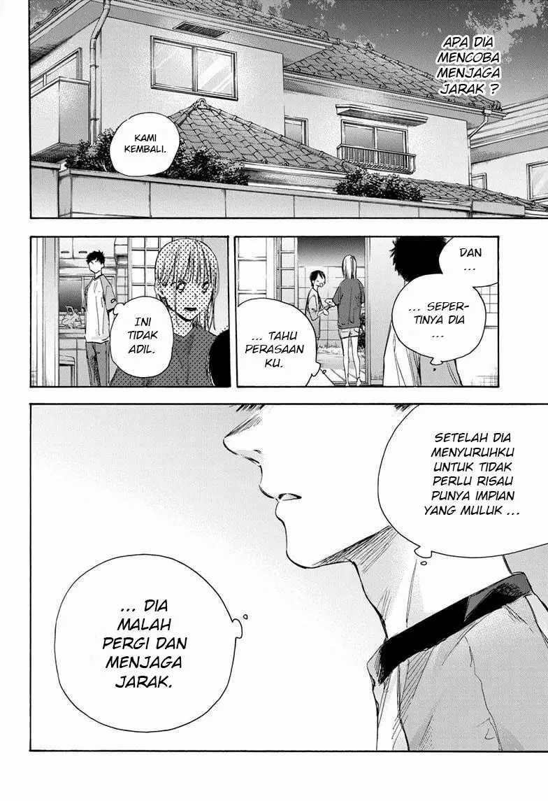 Read Ao no Hako ID Manga Online