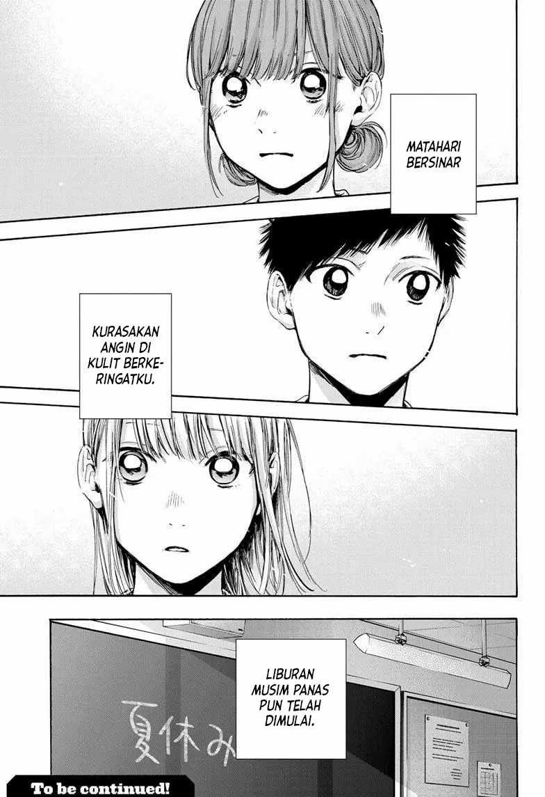 Read Ao no Hako ID Manga Online