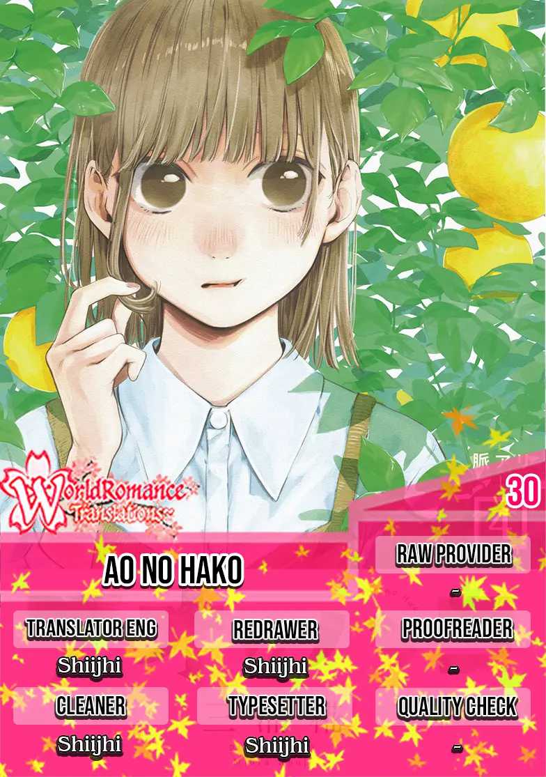 Read Ao no Hako ID Manga Online