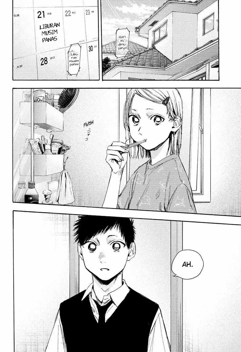 Read Ao no Hako ID Manga Online