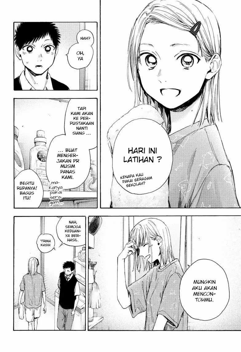Read Ao no Hako ID Manga Online