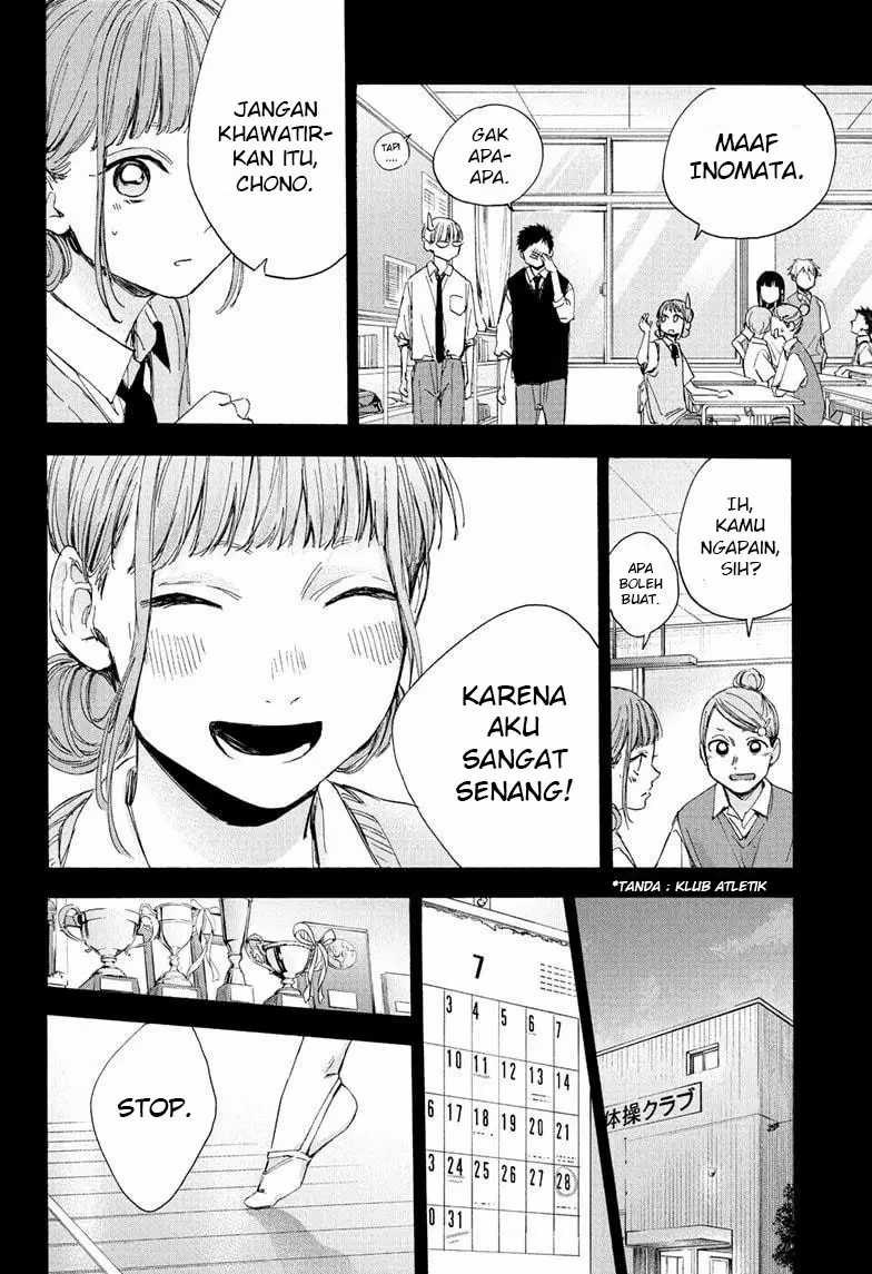 Read Ao no Hako ID Manga Online