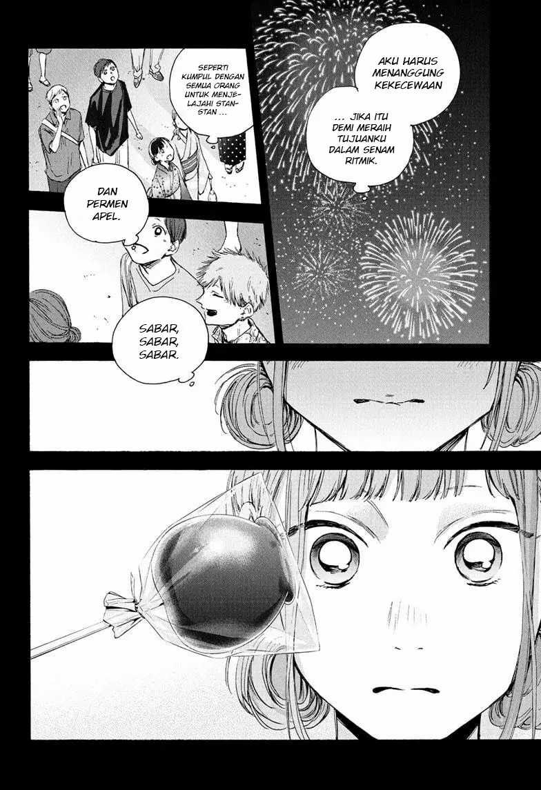 Read Ao no Hako ID Manga Online