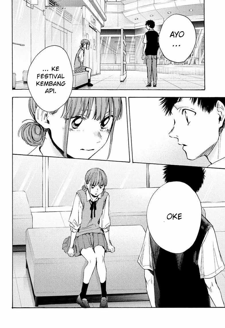 Read Ao no Hako ID Manga Online